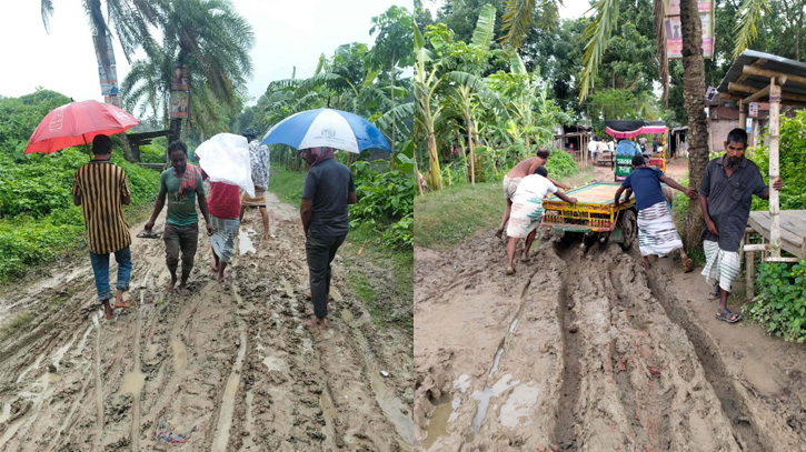 এক কিলোমিটার কাঁচা রাস্তায় আট গ্রামবাসীর দুর্ভোগ 