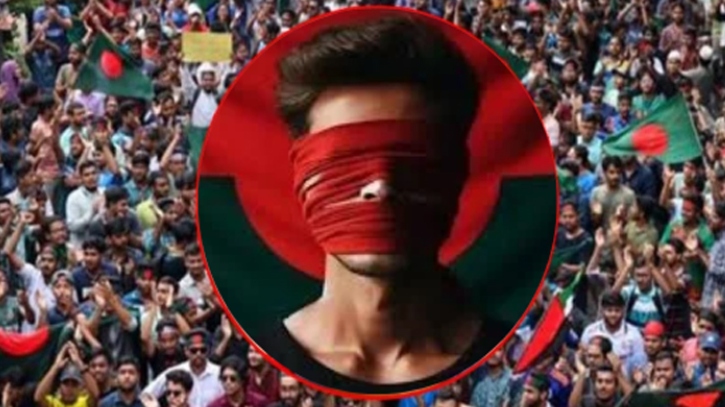 ২৯ জুলাই, ২০২৪: লাল কাপড় বেঁধে প্রতিবাদ শুরু আন্দোলনকারীদের