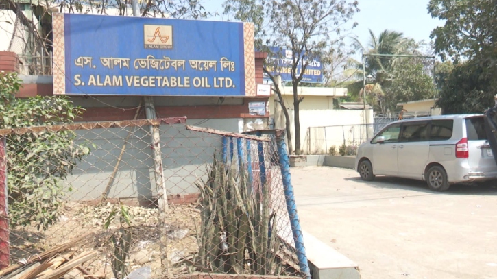 এস আলম গ্রুপের ১১ কারখানা বন্ধ ঘোষণা, কাজ হারালেন কয়েক হাজার