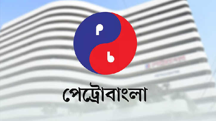 এই মুহূর্তে গ্যাসের দাম বাড়ছে কি না, স্পষ্ট বার্তা দিলো পেট্
