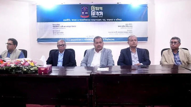 তথ্য বিভ্রাট ও অপতথ্য এখন সবচেয়ে বড় চ্যালেঞ্জ: তথ্যমন্ত্রী