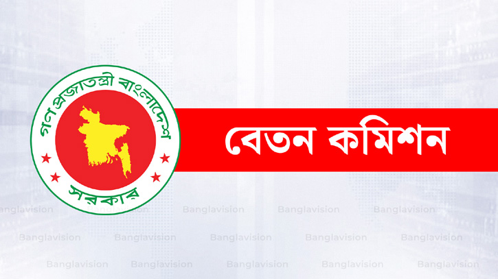 পে-স্কেলের গেজেট নিয়ে অনিশ্চয়তা, কাটছাঁট হতে পারে সুপারিশও!