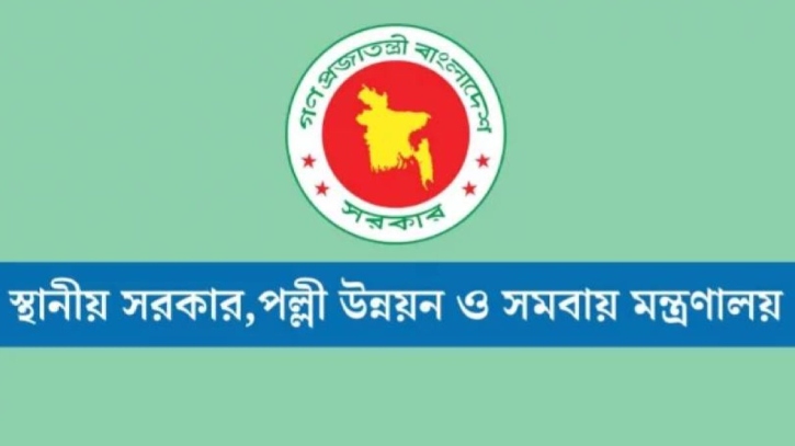 দেশের সব ডিসির জন্য জরুরি নির্দেশনা