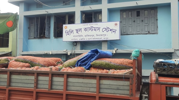 কাঁচা মরিচ আমদানি শুরু, ফিরছে স্বস্তি