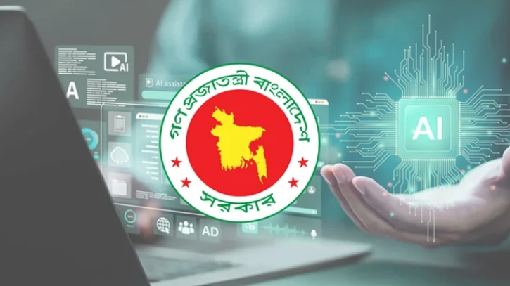 সরকারি দপ্তরে এআই ব্যবহারে সর্বোচ্চ সতর্কতার নির্দেশ