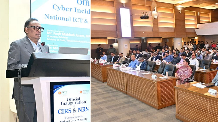 সাইবার নিরাপত্তায় সরকারের নতুন উদ্যোগ, উদ্বোধন হলো CIRS ও NR