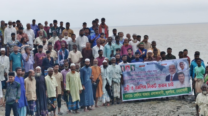 মেঘনা ভাঙনরোধ প্রকল্পে অনিয়মের অভিযোগ, সুবর্ণচরের নদীতীরে মা