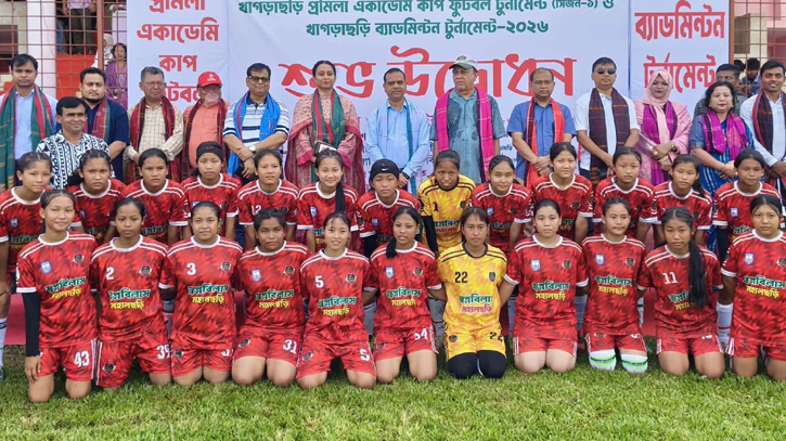 প্রমিলা একাডেমি কাপ: মহালছড়িকে ১১-০ গোলে হারালো খাগড়াছড়ি
