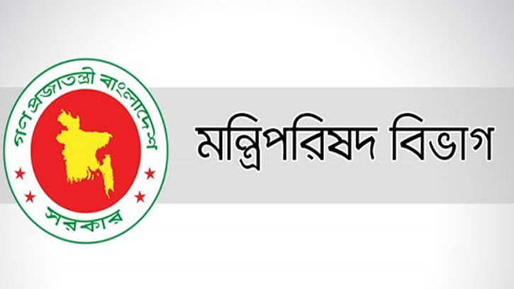মন্ত্রিসভার বৈঠকে ৩ গুরুত্বপূর্ণ প্রস্তাব অনুমোদন