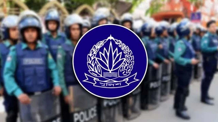 পুলিশের ঊর্ধ্বতন ১০ কর্মকর্তার বদলি, প্রজ্ঞাপন জারি