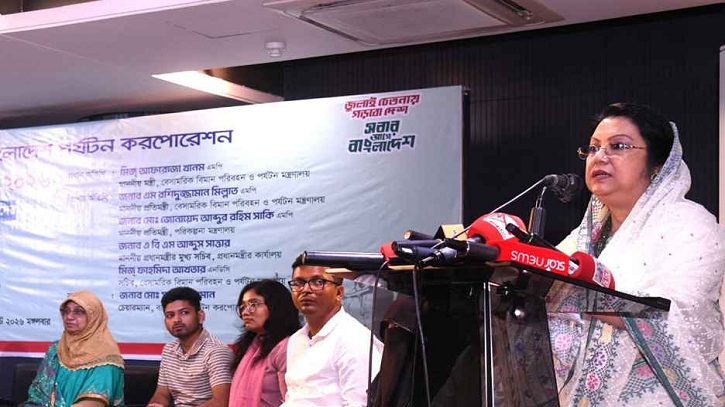 জুলাইযোদ্ধা ও শহীদ পরিবারের জন্য বিমান ভাড়া ও হোটেলে বিশাল ছ