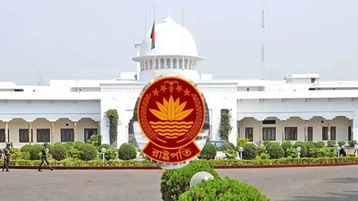 আজ রাষ্ট্রপতি নির্বাচনের মনোনয়নপত্র জমার শেষ দিন 