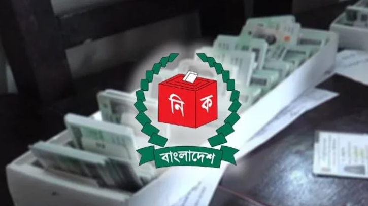 আরও সহজ হলো এনআইডির জন্মতারিখ সংশোধন প্রক্রিয়া  