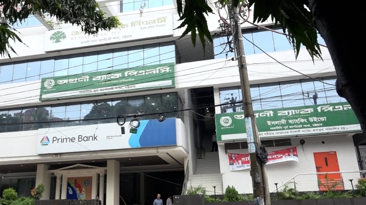 অগ্রণী ব্যাংকের ভল্ট থেকে ৪ কোটি ৩৮ লাখ টাকা উধাও!