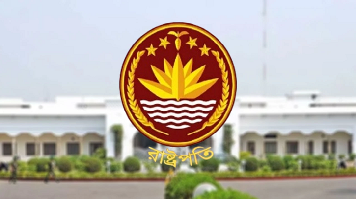 নতুন রাষ্ট্রপতিকে শপথ পড়াবেন কে?