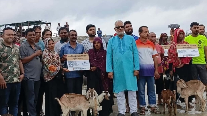 বাঘের হামলায় স্বামীহারা ৩১ পরিবার পেলো ছাগল
