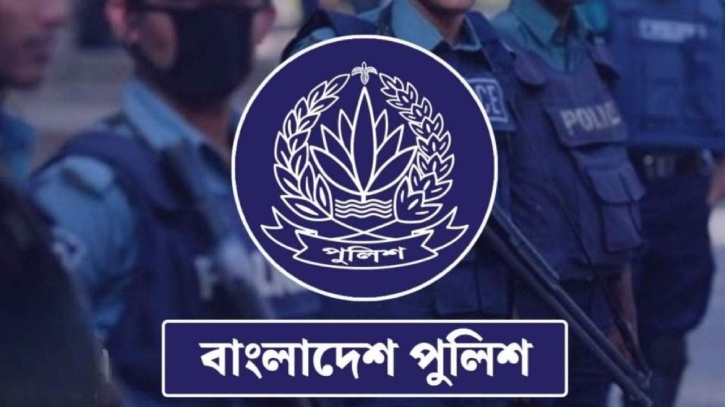 বাধ্যতামূলক অবসরে পুলিশের ৫৬ কর্মকর্তা 