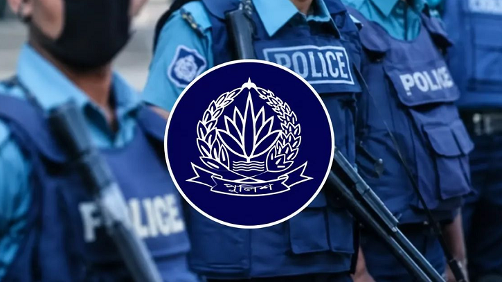 পুলিশের ৩ ঊর্ধ্বতন কর্মকর্তাকে বদলি, প্রজ্ঞাপন জারি