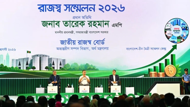 রাজস্ব সম্মেলনে প্রধানমন্ত্রীর যোগদান, আসতে পারে নতুন নির্দে