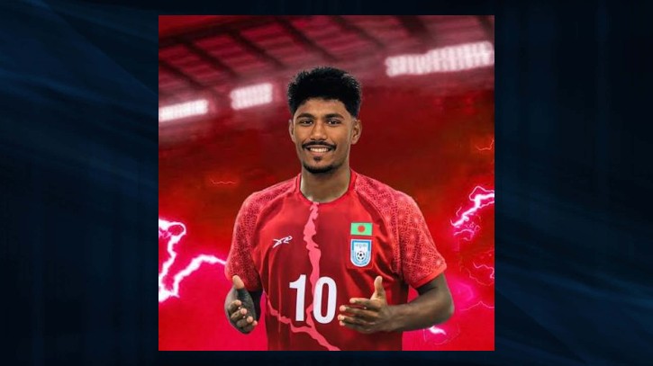 বাংলাদেশি ফুটবলার আল আমিনকে বড় শাস্তি দিলো ফিফা!