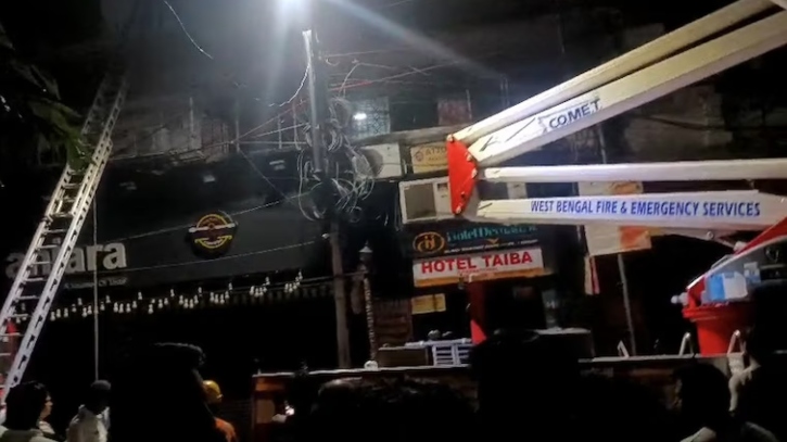 কলকাতায় হোটেলে ভয়াবহ অগ্নিকাণ্ড, ৯ বাংলাদেশি নিহত 