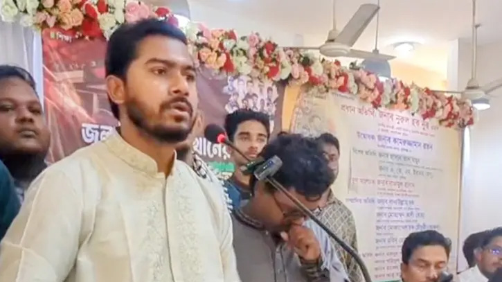 ‘প্রবাসী কার্ড’ নিয়ে প্রবাসীদের বড় সুখবর দিলেন প্রতিমন্ত্রী 