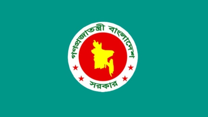 বিশ্ববিদ্যালয়সহ দেশের সব শিক্ষাপ্রতিষ্ঠানের জন্য সরকারের বিশ