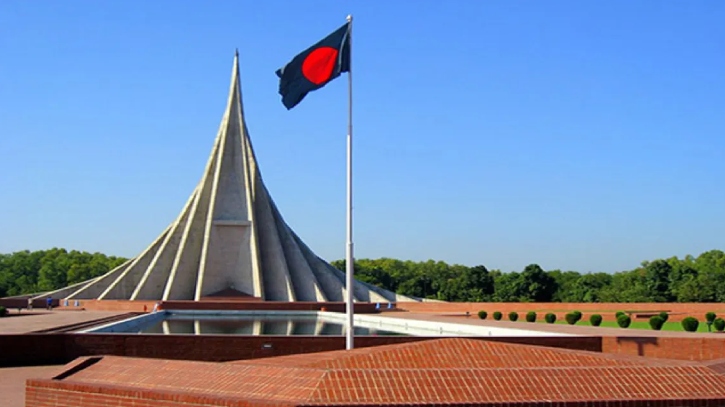 শনিবার জাতীয় স্মৃতিসৌধে শ্রদ্ধা জানাবেন নবনির্বাচিত রাষ্ট্রপ