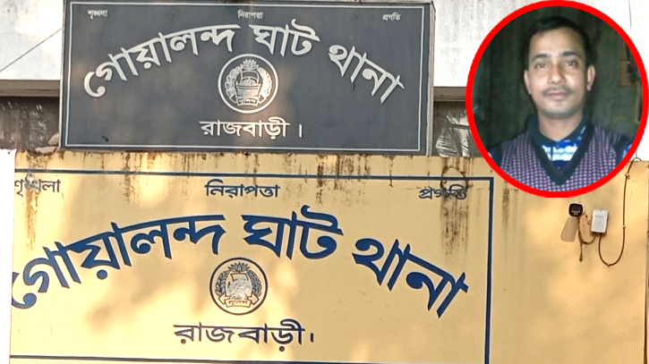 দিনে দুপুরে ঘরে ঢুকে গলাকেটে হত্যা!