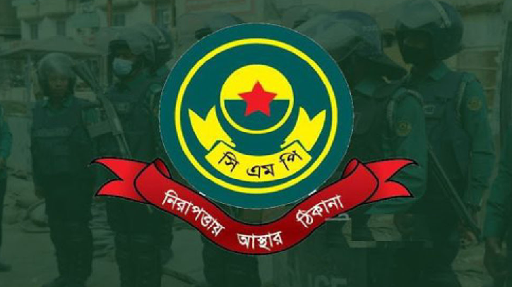 এবার সিএমপির ৫ থানায় ওসি রদবদল
