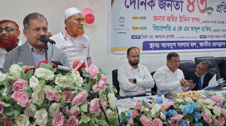 বস্তুনিষ্ঠ সাংবাদিকতার জন‍্যই গণমাধ্যমকে প্রাতিষ্ঠানিকীকরণে 