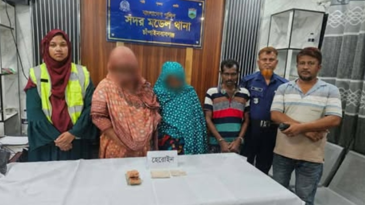 চাঁপাইনবাবগঞ্জে হেরোইনসহ গ্রেফতার ৩ 
