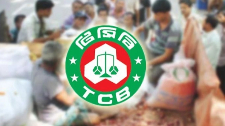 ৮ হাজার কোটি টাকায় যেসব পণ্য কিনবে টিসিবি