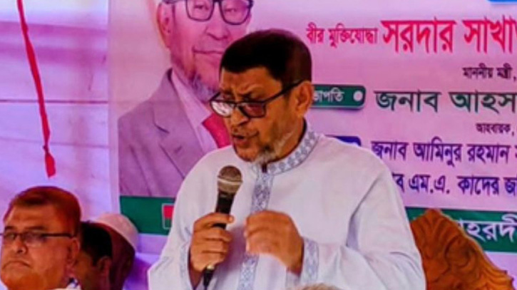 ফ্যামিলি কার্ড বিতরণে স্বচ্ছতা নিয়ে যে নির্দেশনা দিলেন স্বাস