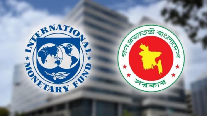 আইএমএফের সুখবর! ৫ বছরে মালয়েশিয়া-ভিয়েতনাম-থাইল্যান্ডকে ছাড়িয়