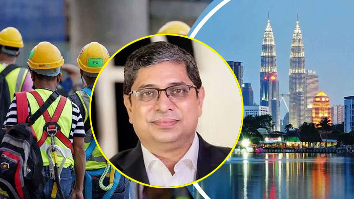 কবে থেকে বাংলাদেশি শ্রমিক নেবে মালয়েশিয়া, জানালেন প্রতিমন্ত্