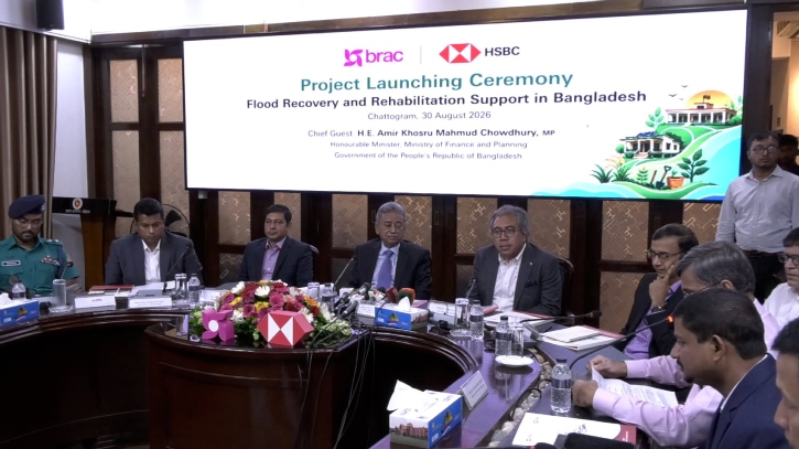 সরকারি সহায়তায় ‘লস’ কমাতে নতুন কৌশল, যা জানালেন অর্থমন্ত্রী
