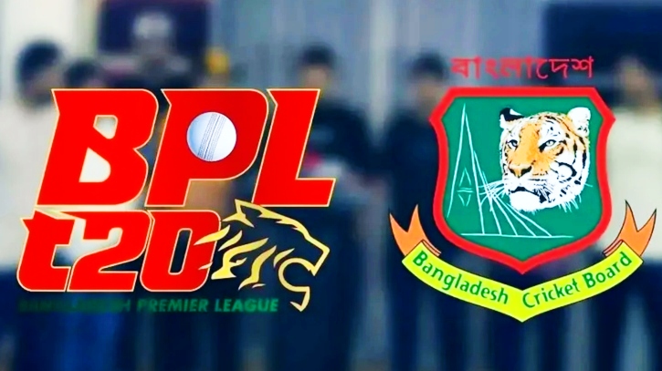হচ্ছে না বিপিএল, বিকল্প টুর্নামেন্টের পরিকল্পনা বিসিবির