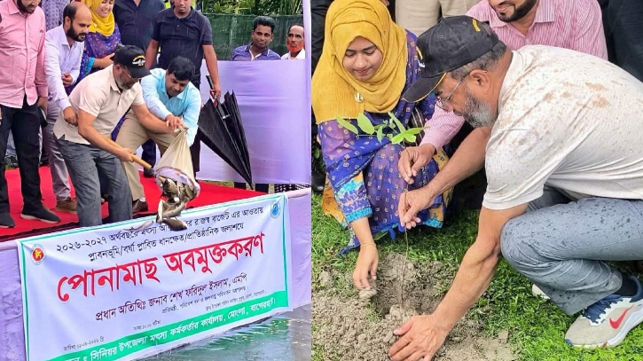বিএনপির প্রতিষ্ঠাবার্ষিকীতে মোংলায় বৃক্ষরোপণ ও মাছের পোনা অব