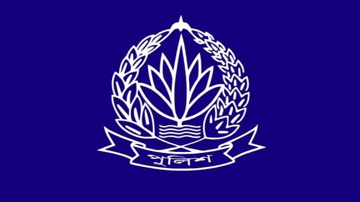 পুলিশের ঊর্ধ্বতন চার কর্মকর্তা বরখাস্ত