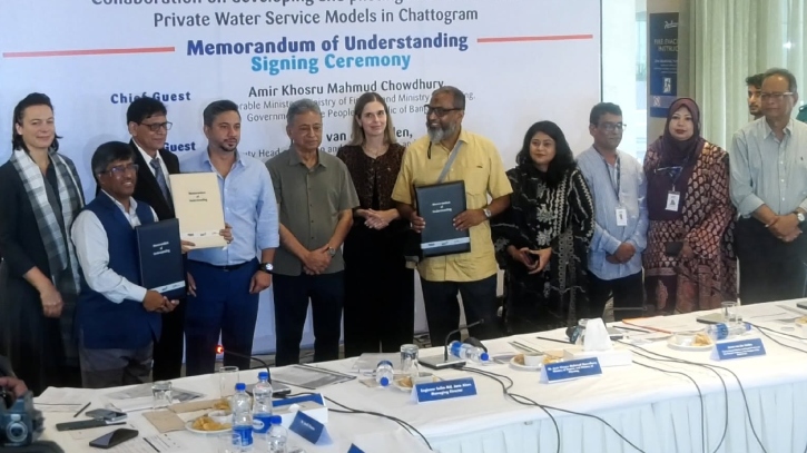 সরকারের পক্ষ সব কাজ একা করা সম্ভব না: অর্থমন্ত্রী 