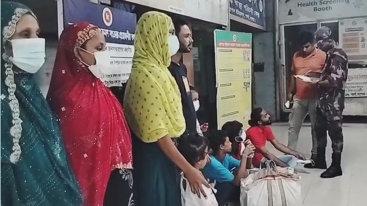 ভারতে আড়াই বছর কারাভোগ শেষে দেশে ফিরেছে ৯ বাংলাদেশি
