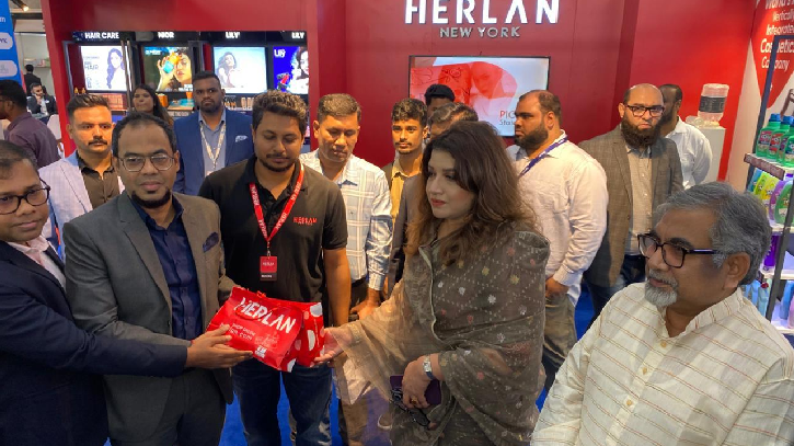 ‘রিমার্কের দেখানো পথে বাংলাদেশ কসমেটিকস রফতানিকারক দেশে পরিণত হবে’