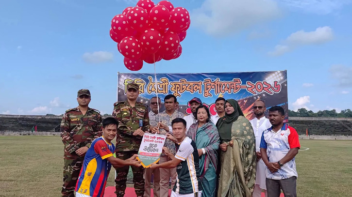 খাগড়াছড়িতে গিরি মৈত্রী ফুটবল টুর্নামেন্ট উদ্বোধন