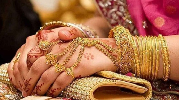 একদিনের ব্যবধানে দেশে আবার কমলো স্বর্ণের দাম, ভরি কতো?
