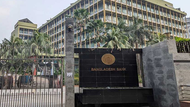 ১০ হাজার টাকা পর্যন্ত ‘ই-পেমেন্ট ক্রেডিট’ চালুর নির্দেশ বাংল
