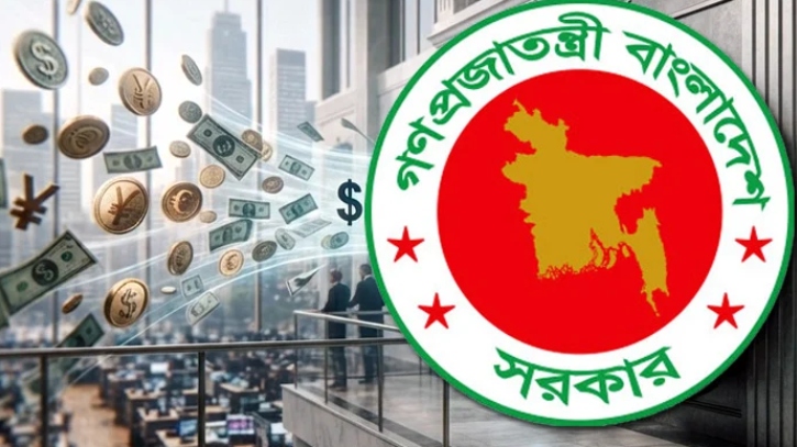 ৫ মাসে রেকর্ড ২০৪ কোটি ডলার ঋণ পরিশোধ করলো সরকার  