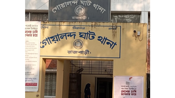 দৌলতদিয়ায় আরও এক যৌনকর্মী নিহত