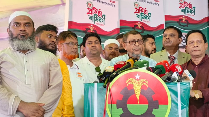 ডেঙ্গু প্রতিরোধে সবাইকে বাড়ির আঙিনা পরিচ্ছন্ন রাখতে হবে: স্