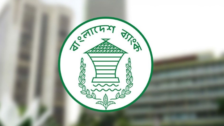 দেশে বেড়েছে কোটিপতি আমানতকারী
